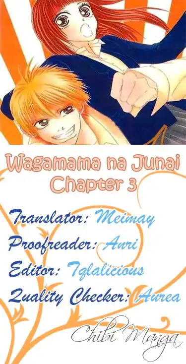 Wagamama na Junai Chapter 3 1